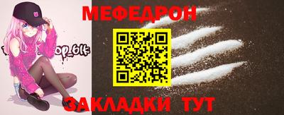 ECSTASY Ликино-Дулёво