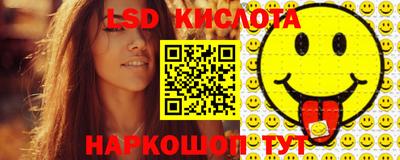ECSTASY Ликино-Дулёво