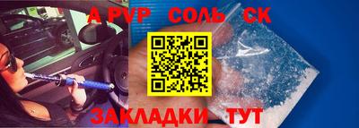 ECSTASY Ликино-Дулёво