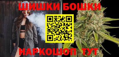 ПСИЛОЦИБИНОВЫЕ ГРИБЫ Лесосибирск