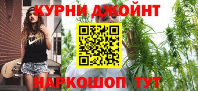 стафф Ливны