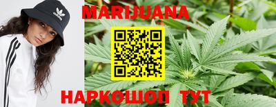 стафф Ливны