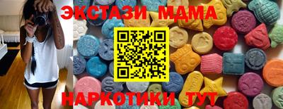 mdma Донской