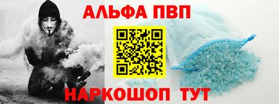 ПСИЛОЦИБИНОВЫЕ ГРИБЫ Лесосибирск