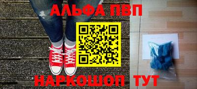 ПСИЛОЦИБИНОВЫЕ ГРИБЫ Лесосибирск
