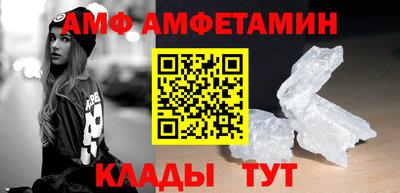 стафф Ливны