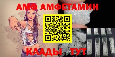 ECSTASY Ликино-Дулёво