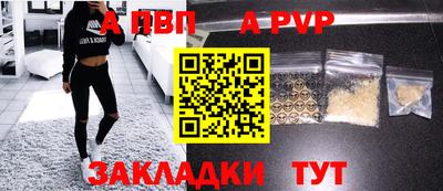 прущая мука Дубна