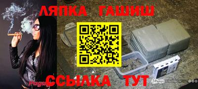 ECSTASY Ликино-Дулёво