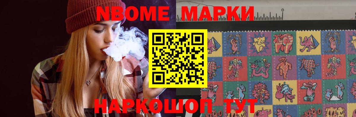 LSD-25 экстази ecstasy  Вход с VPN  Лсд 25 экстази ecstasy  Электросталь 